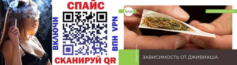 БУТИРАТ буратино  Новотитаровская 