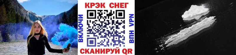 где можно купить наркотик  Новотитаровская  mega ONION  COCAIN Эквадор 