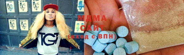 сатива Заволжье