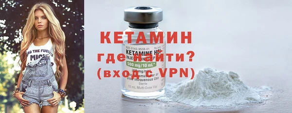сатива Заволжье