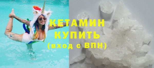 сатива Заволжье