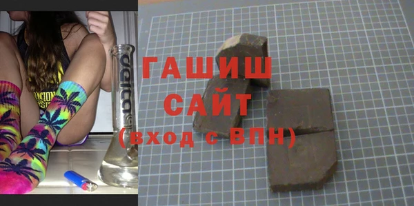 эйфоретик Заводоуковск
