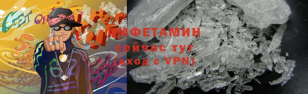сатива Заволжье