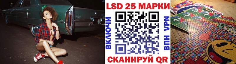 Наркотические марки 1500мкг наркота Новотитаровская